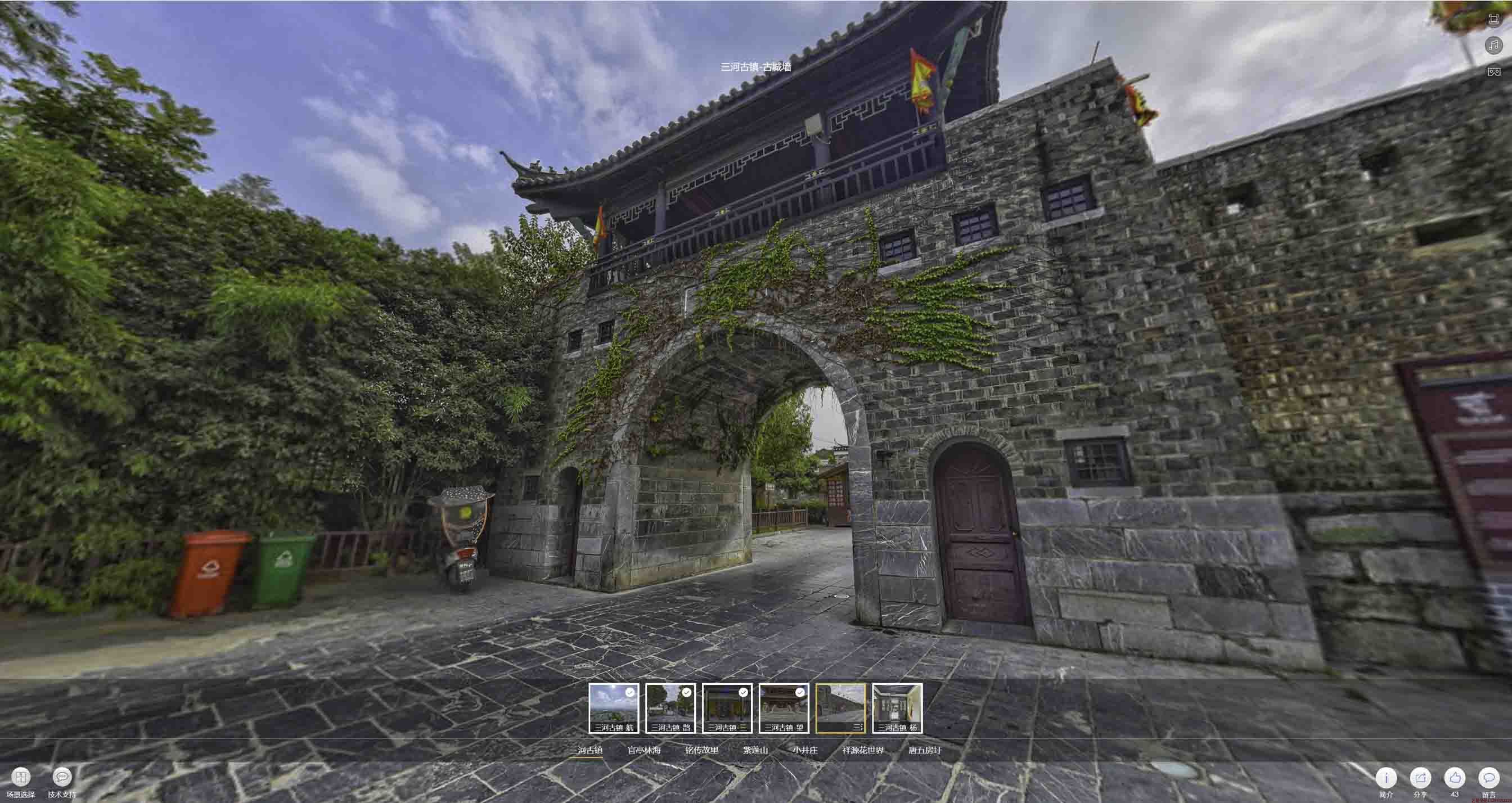 杭锦全景拍摄技巧：捕捉完美全景图像在手绘地图中的创意应用